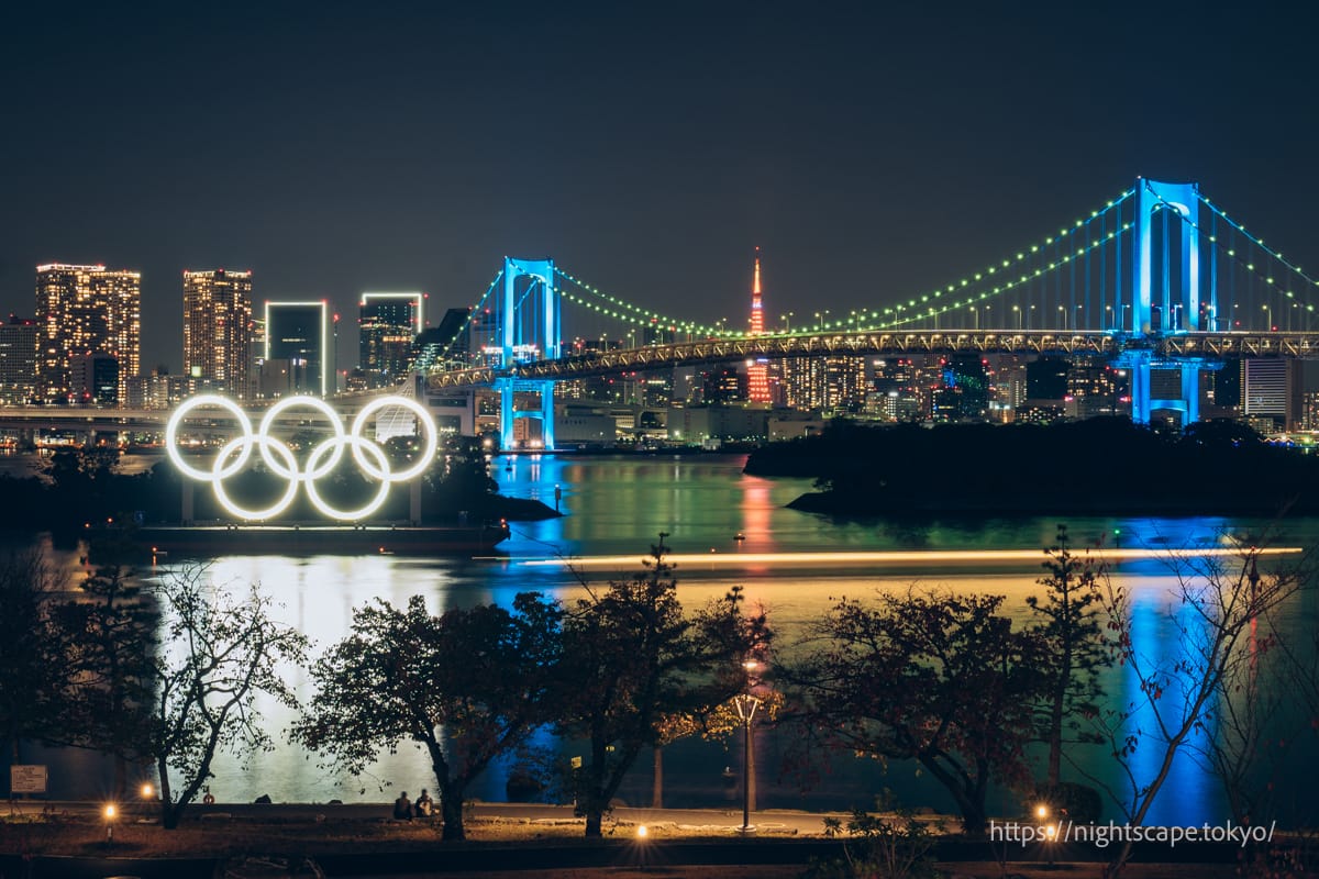 Odaiba Seaside Park